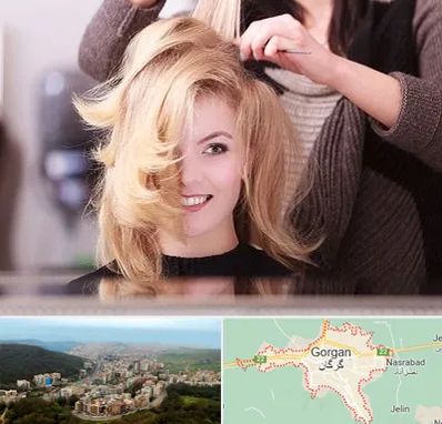 آرایشگاه زنانه در گرگان
