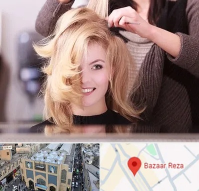 آرایشگاه زنانه در بازار رضا مشهد