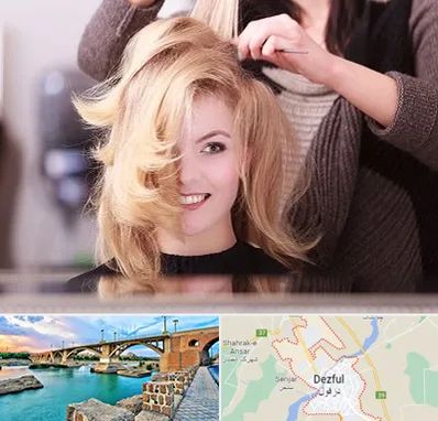 آرایشگاه زنانه در دزفول