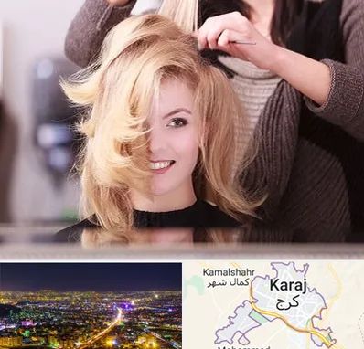 آرایشگاه زنانه در کرج