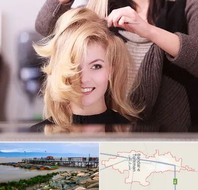 آرایشگاه زنانه در بندر ترکمن