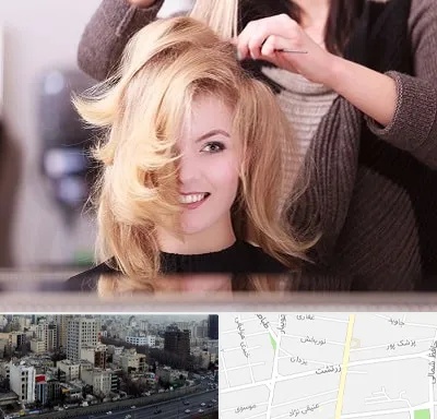 آرایشگاه زنانه در زرتشت