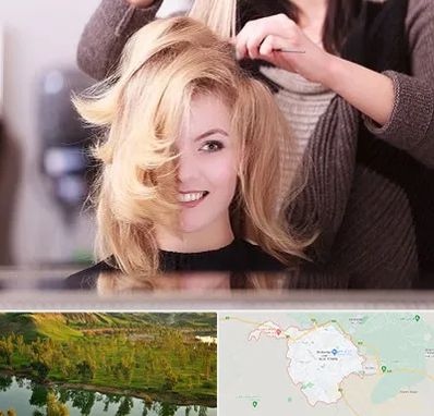 آرایشگاه زنانه در بهبهان