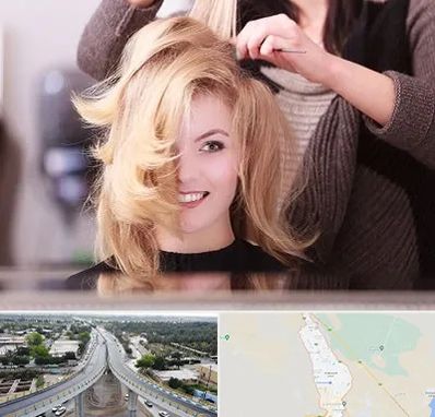 آرایشگاه زنانه در اندیمشک