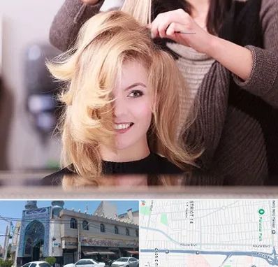 آرایشگاه زنانه در بلوار ابوذر