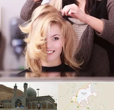 آرایشگاه زنانه در شهرضا