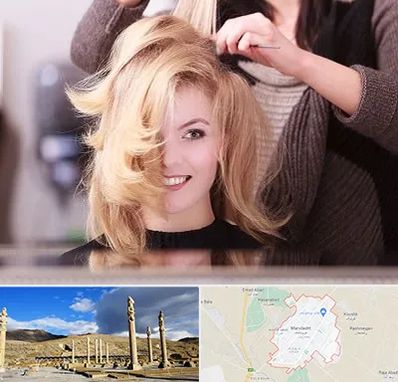 آرایشگاه زنانه در مرودشت