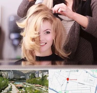 آرایشگاه زنانه در بلوار تعاون