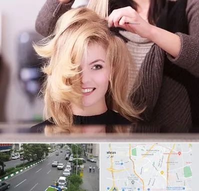 آرایشگاه زنانه در ستارخان