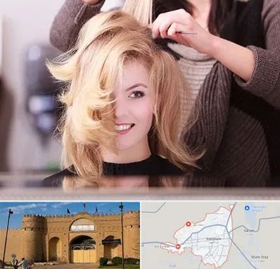 آرایشگاه زنانه در ایرانشهر