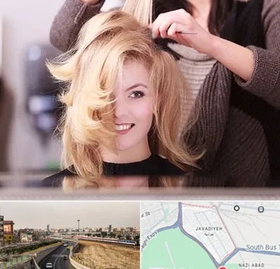 آرایشگاه زنانه در جوادیه