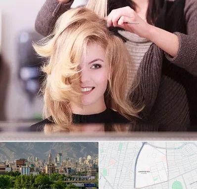 آرایشگاه زنانه در جمشیدیه