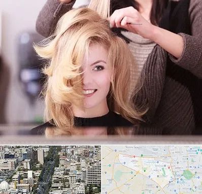 آرایشگاه زنانه در منطقه 18 تهران