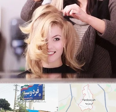 آرایشگاه زنانه در فردوسیه شهریار
