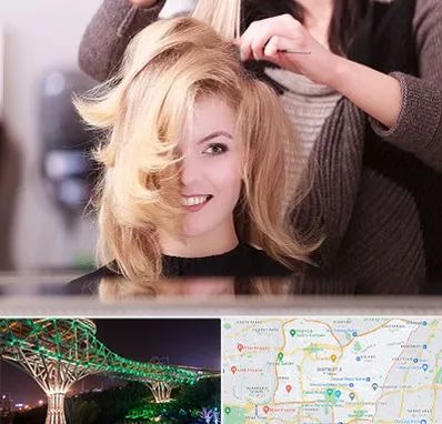 آرایشگاه زنانه در منطقه 3 تهران