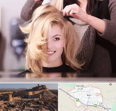 آرایشگاه زنانه در بم