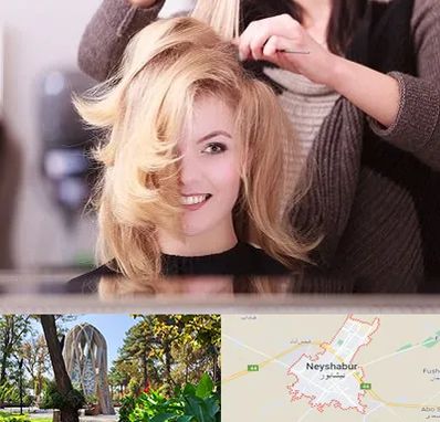 آرایشگاه زنانه در نیشابور