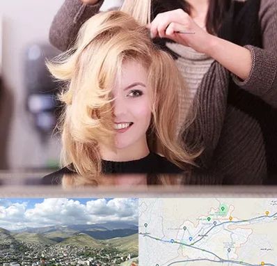 آرایشگاه زنانه در رودهن