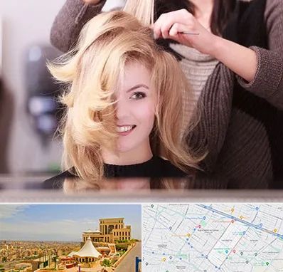 آرایشگاه زنانه در هاشمیه مشهد