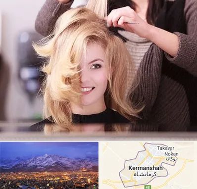 آرایشگاه زنانه در کرمانشاه