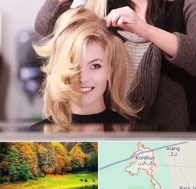 آرایشگاه زنانه در کردکوی
