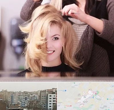 آرایشگاه زنانه در محمد شهر کرج