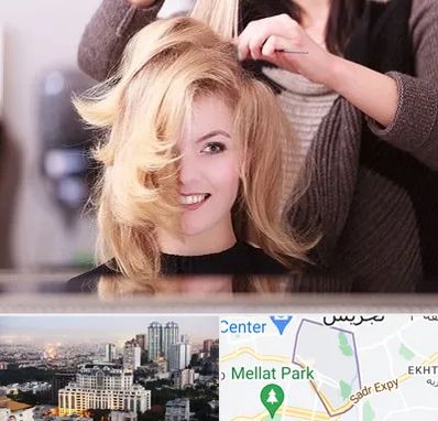 آرایشگاه زنانه در الهیه