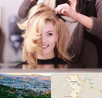 آرایشگاه زنانه در سنندج