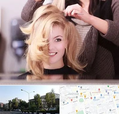 آرایشگاه زنانه در میدان کاج