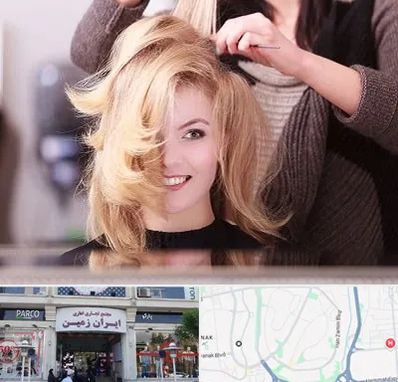 آرایشگاه زنانه در ایران زمین