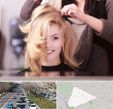 آرایشگاه زنانه در احمدآباد مشهد