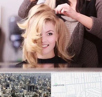 آرایشگاه زنانه در جیحون