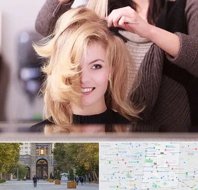 آرایشگاه زنانه در منطقه 12 تهران