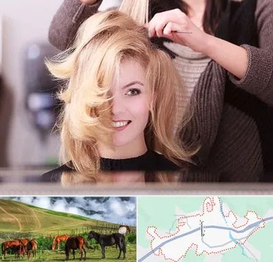 آرایشگاه زنانه در تالش