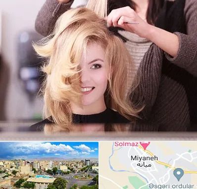 آرایشگاه زنانه در میانه