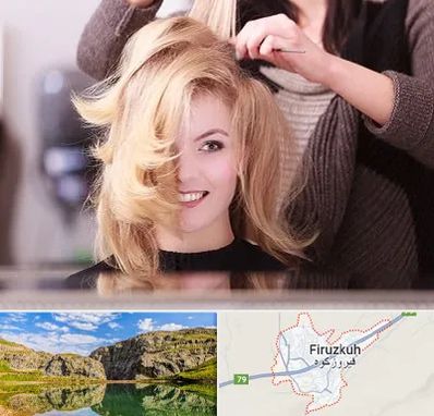 آرایشگاه زنانه در فیروزکوه
