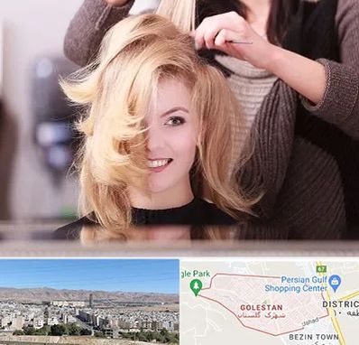 آرایشگاه زنانه در شهرک گلستان شیراز