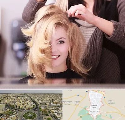 آرایشگاه زنانه در قزوین