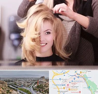 آرایشگاه زنانه در معالی آباد شیراز