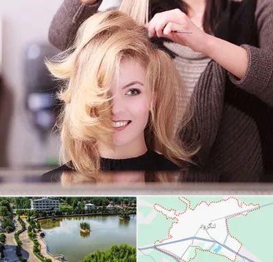 آرایشگاه زنانه در لنگرود