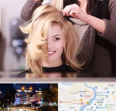 آرایشگاه زنانه در کیانپارس اهواز