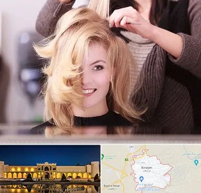 آرایشگاه زنانه در برازجان