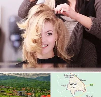 آرایشگاه زنانه در آمل