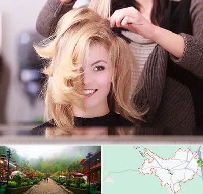 آرایشگاه زنانه در فومن