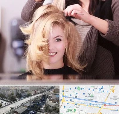 آرایشگاه زنانه در فرجام