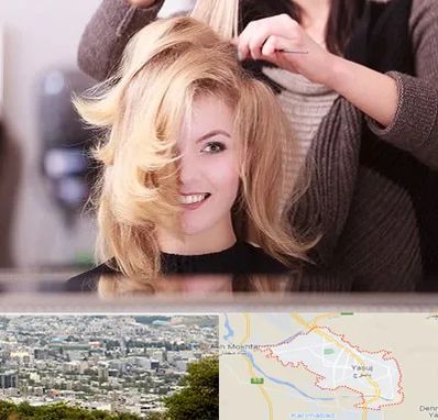 آرایشگاه زنانه در یاسوج