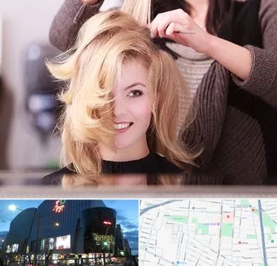 آرایشگاه زنانه در بلوار اباذر