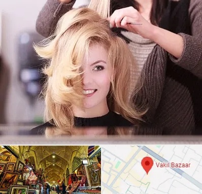 آرایشگاه زنانه در بازار وکیل شیراز