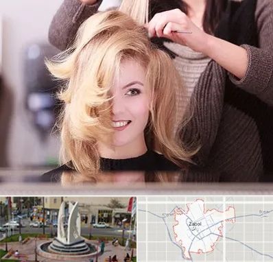 آرایشگاه زنانه در زابل