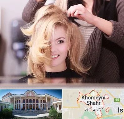 آرایشگاه زنانه در خمینی شهر